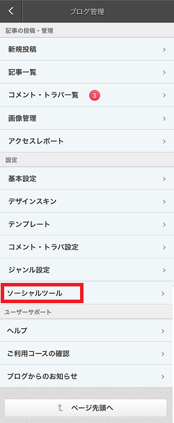 a0070731_10133700.png