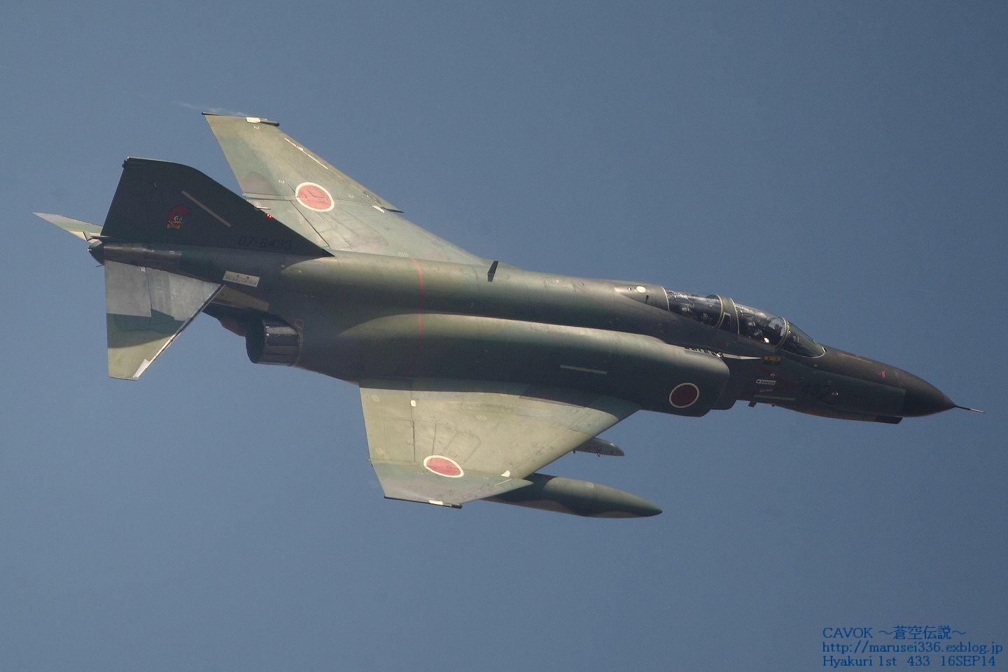 d0193838_3251498.jpg