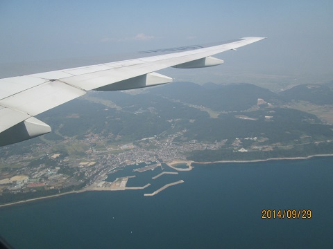 d0029363_14591159.jpg