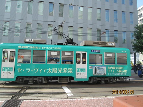 d0029363_1503286.jpg