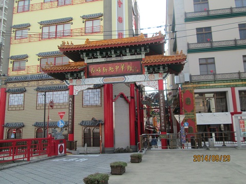 d0029363_150419.jpg