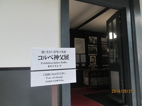 d0029363_20331364.jpg