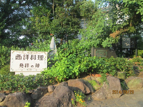 d0029363_23373581.jpg