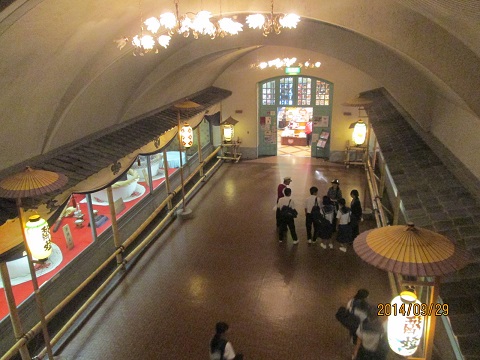 d0029363_23375345.jpg