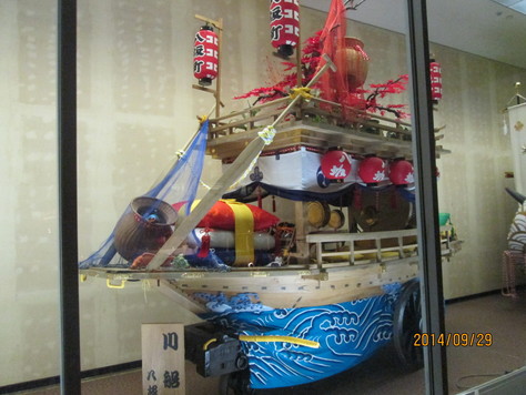 d0029363_2338162.jpg