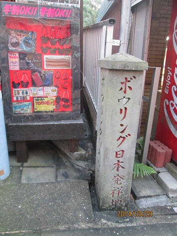 d0029363_23385198.jpg