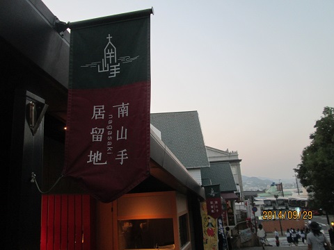 d0029363_2342226.jpg
