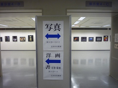f0106664_17442030.jpg