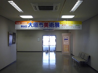 f0106664_1744637.jpg