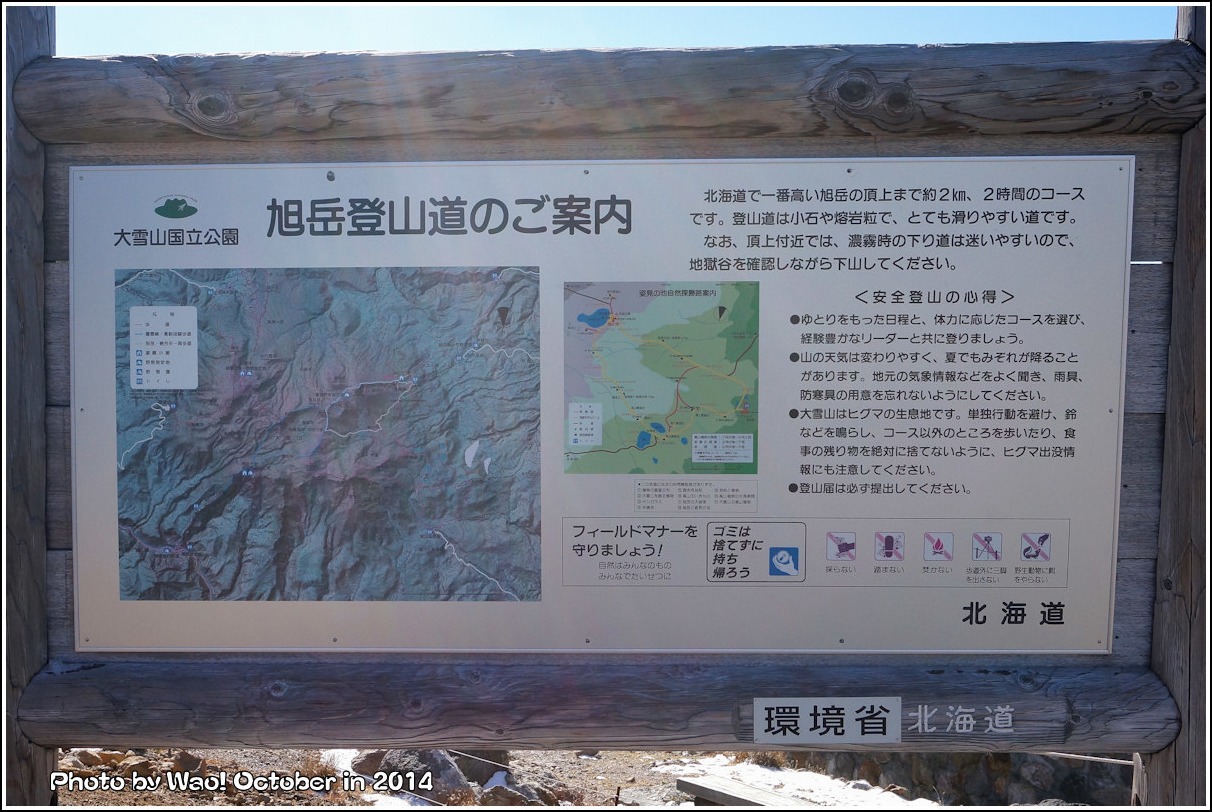 c0198669_23114321.jpg