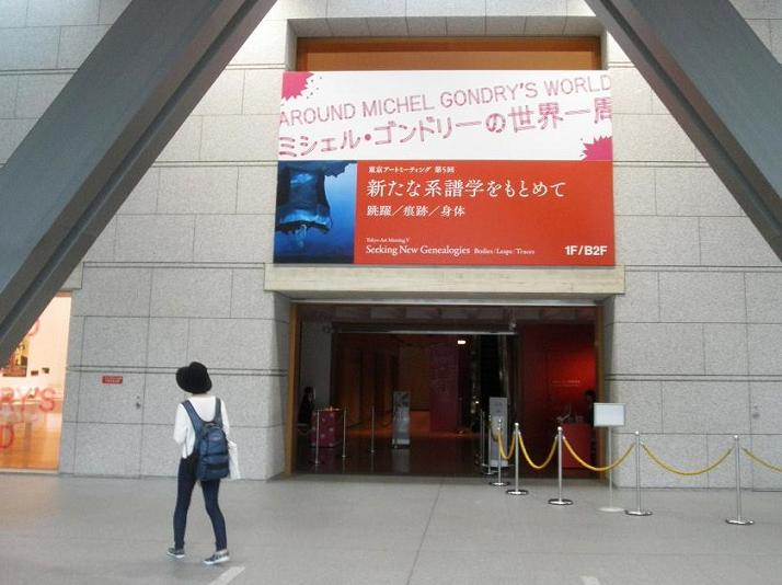 f0101679_19474182.jpg
