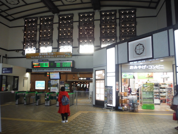d0226187_15431724.jpg