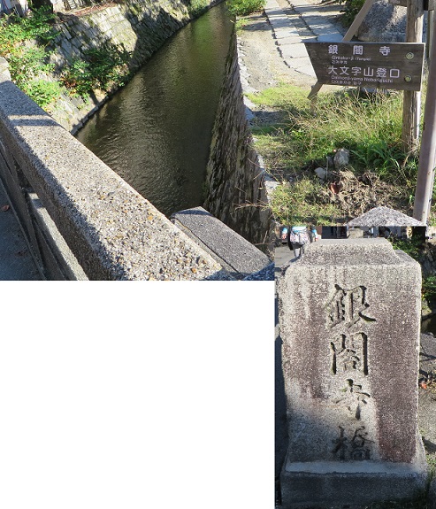 c0280322_20565344.jpg