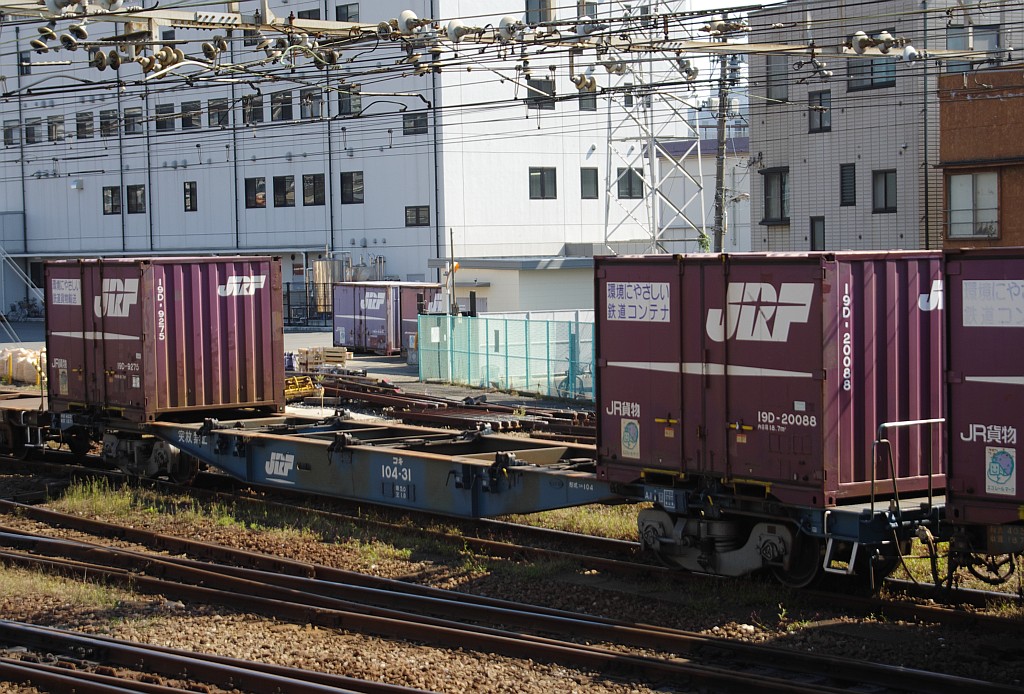 f0203926_23501723.jpg