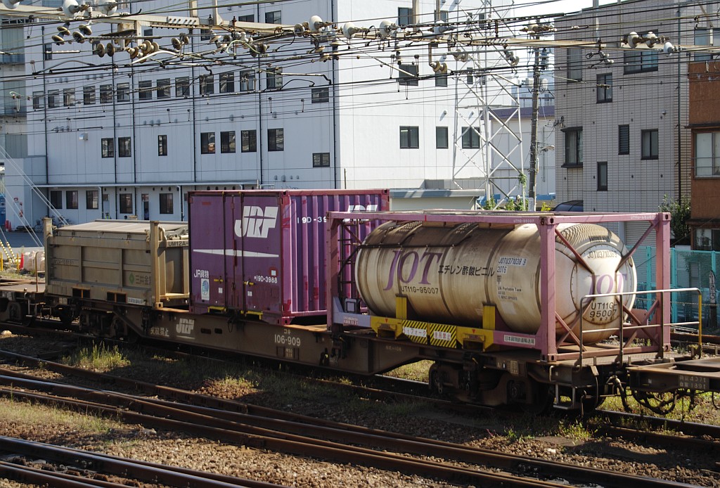 f0203926_23503615.jpg