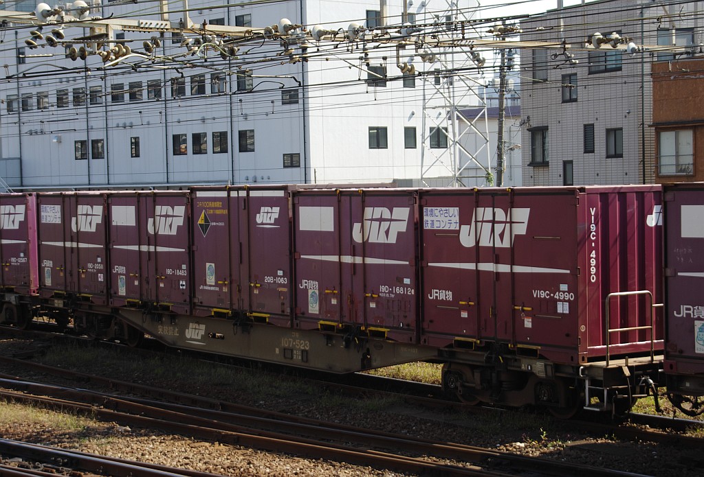f0203926_2351367.jpg