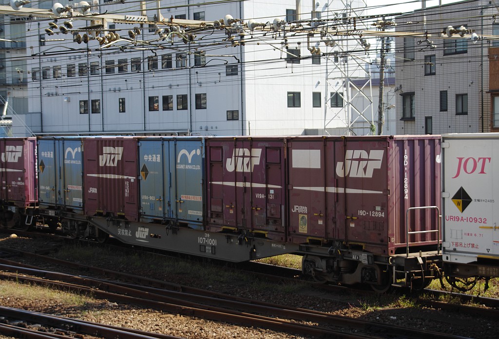 f0203926_23514334.jpg