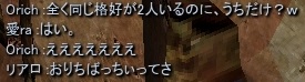 c0143238_22132449.jpg