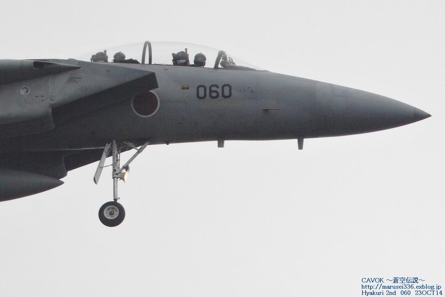 d0193838_4281690.jpg