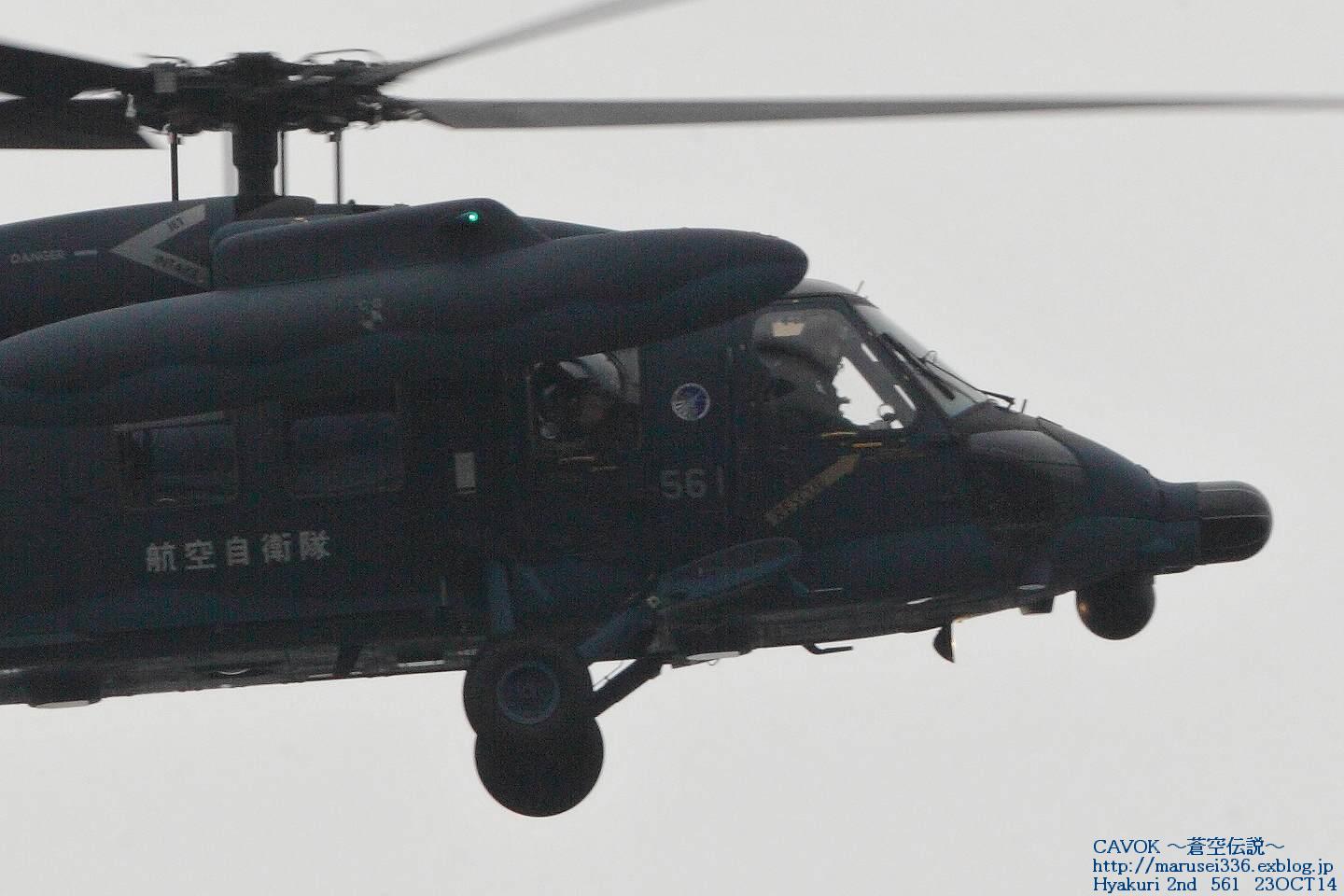 d0193838_4305860.jpg