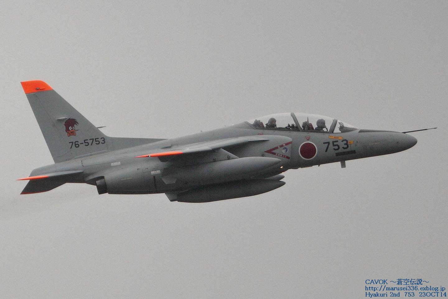 d0193838_4331717.jpg