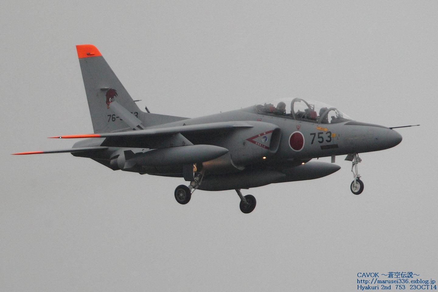 d0193838_4352779.jpg
