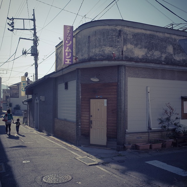 a0009142_00280418.jpg
