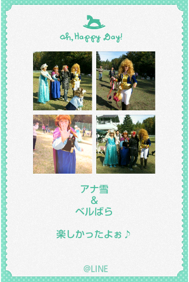 e0121548_22592923.png
