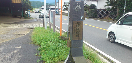 a0057057_17493670.png