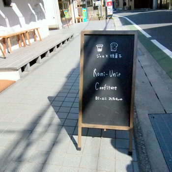 c0170957_924555.jpg