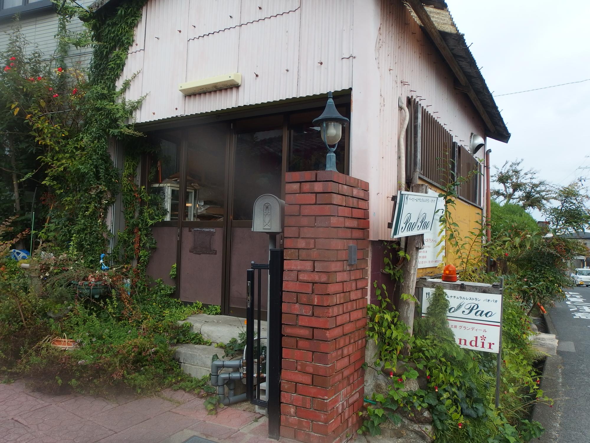 c0177576_1813783.jpg