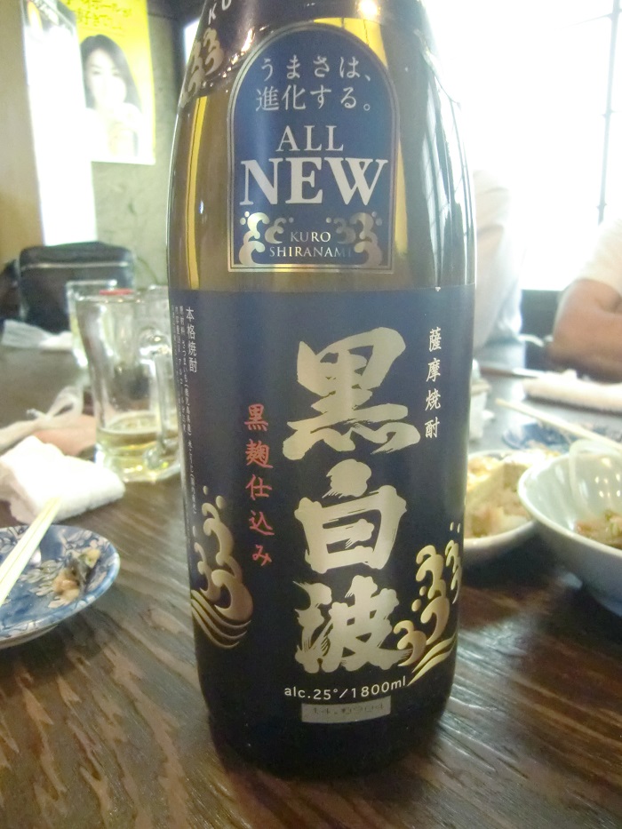 f0238779_21444315.jpg