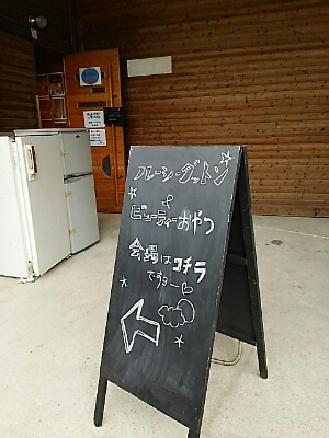 b0163088_5121023.jpg