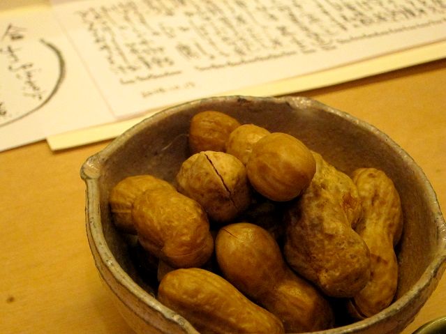 e0240191_16465791.jpg
