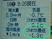 b0200310_921328.jpg