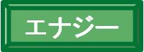 b0050634_0382316.jpg