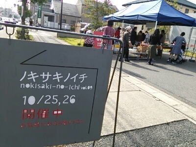 f0126934_10555928.jpg