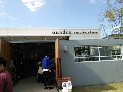 f0126934_10563873.jpg