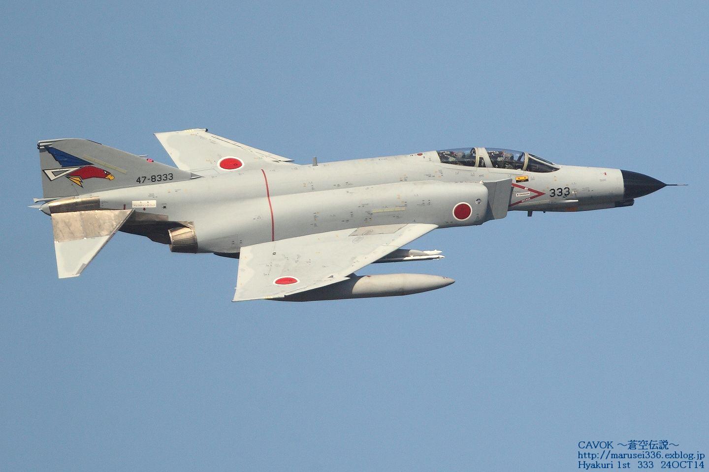 d0193838_7295170.jpg