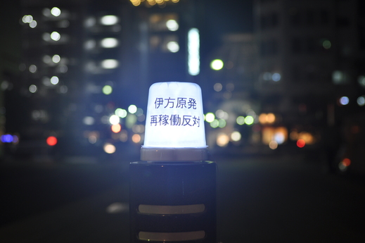 b0242956_23142132.jpg
