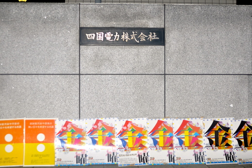 b0242956_23252264.jpg