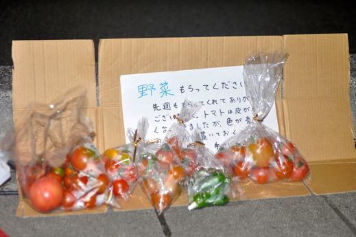 b0242956_23303540.jpg