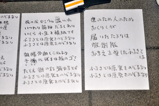 b0242956_2332964.jpg