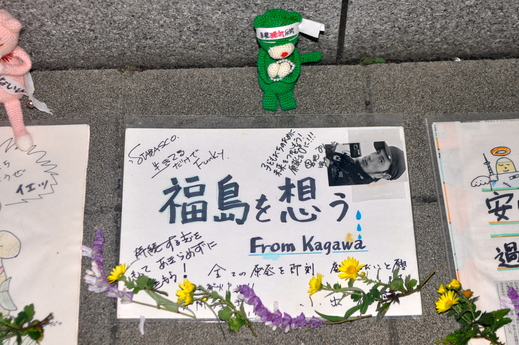 b0242956_23331922.jpg