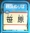a0057057_10584555.png