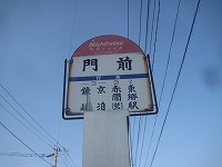 a0093965_2222136.jpg