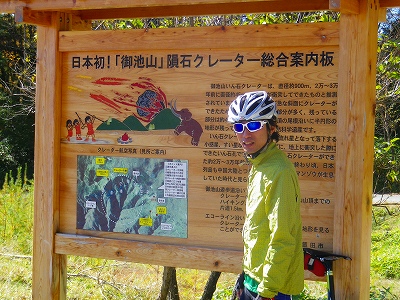 f0182173_20492750.jpg