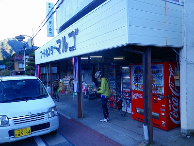 f0182173_20512374.jpg