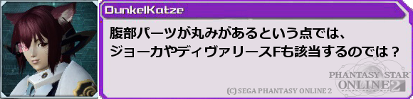 f0203977_2205332.png
