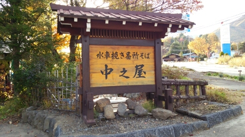 a0264383_17362989.jpg